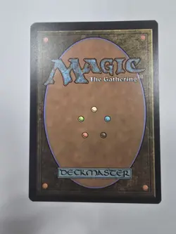 Fire Diamond (Showcase) Commander Legends: Battle for Baldur's Gate Regular - Image 2