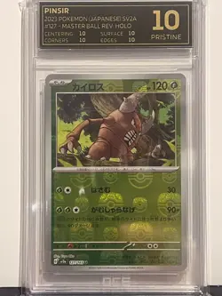 PINSIR Master Ball 127/165 Japanese 151 Pokemon Card sv2a BlackLabel PRISTINE-10 - Image 1