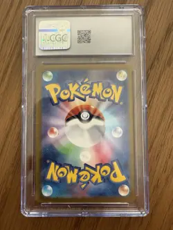 Cramorant 072/066 Art Rare: Crimson Haze Pokemon Japanese SV5a CGC 10 - Image 2