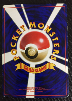 Hamachan`s slowking Pokemon Card Promo Coro Coro Comics F/S Japanese Very Rare - Image 4