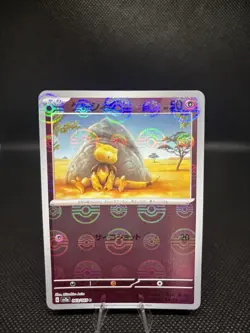#063/165 Abra Pokeball Reverse Holo 151 sv2a Pokemon TCG Card - Image 1