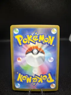 #063/165 Abra Pokeball Reverse Holo 151 sv2a Pokemon TCG Card - Image 2