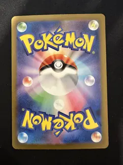 POKEMON TCG SUPER ROD 019/032 CLL POKEMON CARD GAME CLASSIC HOLO JAPANESE - Image 2