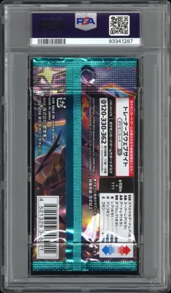 PSA 10 Ruler of the Black Flame SV3 - Charizard Pack - Japanese Pokemon Obsidian - Image 2