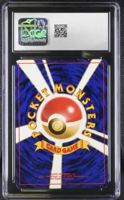 CGC 5 Charizard 1996 Base Set Japanese 6 Holo Pokemon Card psa - Image 2