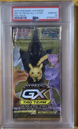 2019 Pokemon Japanese Tag Team GX All Stars SM12a Sun & Moon Booster Pack PSA 10 - Image 1