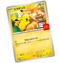 Presale for Rare Pikachu 020/M-P Japanese Pokemon TCG x McDonald’s Promo Card - Image 1