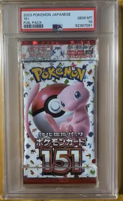 PSA 10 Japanese 151 Booster Pack Sealed 2023 Pokemon - Image 1