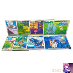 SET of 8 Milotic Minun Topsun 3D Advance Generation Pokemon Card Japanese - Image 1