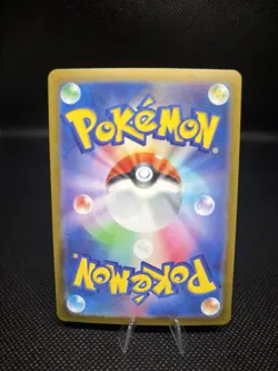 #073/165 Tentacruel Pokeball Reverse Holo 151 sv2a Japanese Pokemon TCG Card - Image 2