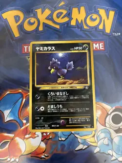 Murkrow Japanese Pokemon Trading Card #198 Neo Genesis Set Non Holo Rare - Image 1