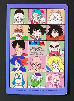 Dragon Ball Carddass Visual Adventure Goku Piccolo Karin-Sama Card No.136 - Image 2