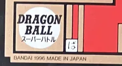 Dragon Ball Carddass Super Battle 1 & 2 Krillin 1996 No.9 Vintage Card - Image 3