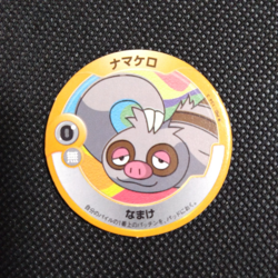 Slakoth Pokemon Patchin Menko Card Nintendo Very Rare Japanese From Japan - Image 1