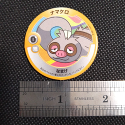 Slakoth Pokemon Patchin Menko Card Nintendo Very Rare Japanese From Japan - Image 2