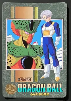 Dragon Ball Carddass Visual Adventure 95 Cell Trunks No.283 Card Used - Image 1