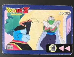 Dragon Ball Gummymate Card Piccolo Collectible Used - Image 2