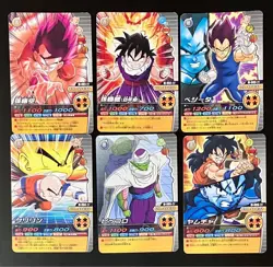 Dragon Ball Data Carddass Explosive Impact McDonald's Limited Card M-00 - Image 1