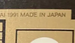 Dragon Ball Carddass No.260 Son Gohan Remake 91 Collectible Card - Image 3