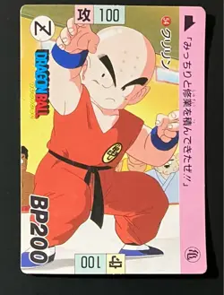 Dragon Ball Carddass Krillin No.54 collectible card - Image 1