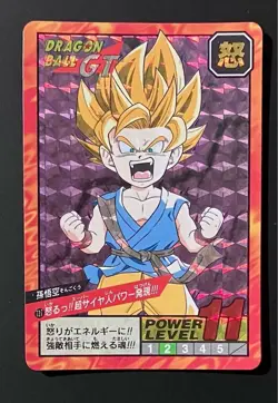 Dragon Ball GT Carddass Super Battle No.727 Son Goku Card - Image 1