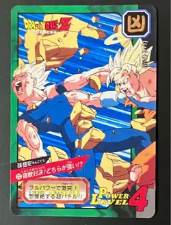 Dragon Ball Carddass Saiyan Bullet No.22 Goku Vegeta Japanese Enamel Card - Image 1