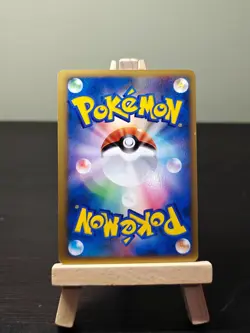 Yanmega Reverse 006/080 Clash at the Summit JAPANESE Pokemon Card - MP - Image 3