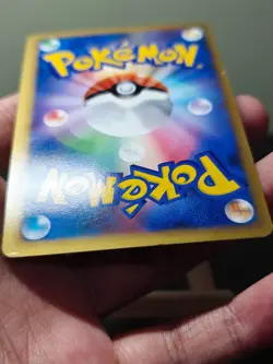 Yanmega Reverse 006/080 Clash at the Summit JAPANESE Pokemon Card - MP - Image 5