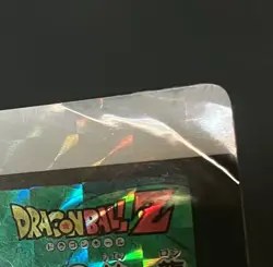 Dragon Ball Carddass No.335 Shinryu Trading Card Collectible Game Card - Image 3