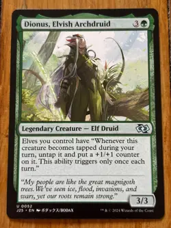 Dionus, Elvish Archdruid - Foundations 25 - MTG - 0052 - Image 1