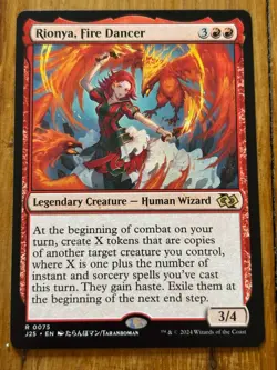 Rionya, Fire Dancer - Foundations 25 - MTG - 0075 - Image 1