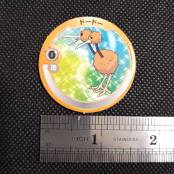 Doduo Pokemon Patchin Menko Card Nintendo Very Rare Japanese From Japan - Image 2