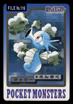 MP - Pokemon Horsea File No. 116 Pocket Monsters Bandai Carddass Japanese - Image 1