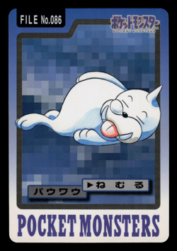 MP - Pokemon Seel File No. 086 Pocket Monsters Bandai Carddass Japanese - Image 1