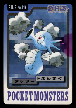 HP - Pokemon Horsea File No. 116 Pocket Monsters Bandai Carddass Japanese - Image 1