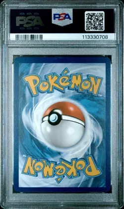 PSA 9 Mint Pokemon 167/165 Ivysaur IR Alt Art MEWen 151 - Image 2