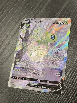 Celebi V 175/S-P Jet-Black Spirit Promo Japanese Pokemon - NM - Image 2