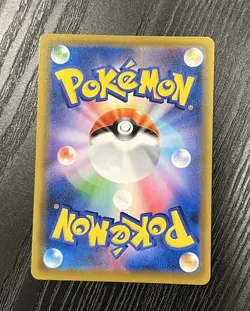 Celebi V 175/S-P Jet-Black Spirit Promo Japanese Pokemon - NM - Image 3