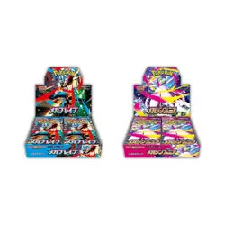 POKEMON TCG 2x Box MEGA BRAVE M1L + MEGA SYMPHONIA M1S - JAP JAPANESE JPN - Image 1
