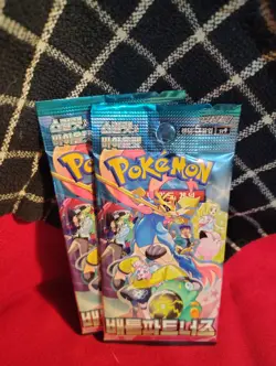 Bundle of 5 Korean Pokemon TCG Journey Together Booster Packs - Image 1