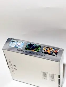 Pokemon TCG White Flare SV11W Booster Box - Japanese Sealed New | 20 Packs - Image 4