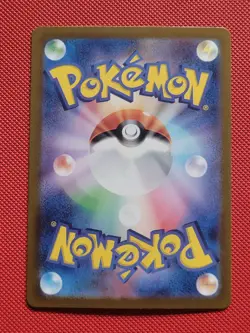 Timburr 109/101 art rare Mask of Change japanese Pokemon TCG NM - Image 5