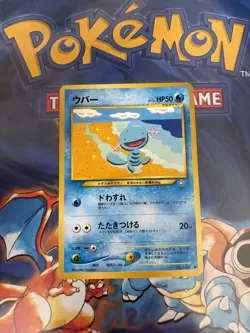Wooper Japanese Pokemon Trading Card #194 Neo Genesis Set Non Holo - Image 1