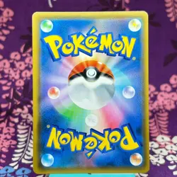 Pokemon Card Red's Challenge 107/095 Super Rare SM10 Double Blaze Japanese [A+] - Image 4