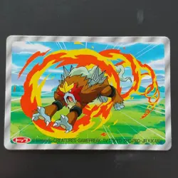 Entei No.244 Topsun 3D Advance Generation Pokemon Card Japanese - Image 5