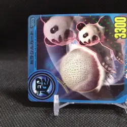 Giant melon Animal Kaiser Card Japan Japanese BANDAI No.M013 #q944 - Image 3