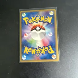 Arbok Holo 099/128 1st Edition e-Series E1 Expedition Japanese Pokemon Card - Image 2