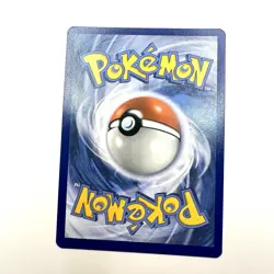 Arrokuda SWSH093 - Battle Styles Black Star Promo - Holo Rare Pokemon Card - Image 2