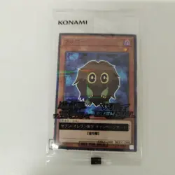 Yu-Gi-Oh! OCG & Rush Duel Seven Eleven Promo Card Complete Set of 5 New Sealed - Image 2