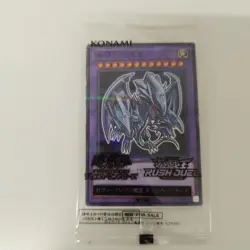Yu-Gi-Oh! OCG & Rush Duel Seven Eleven Promo Card Complete Set of 5 New Sealed - Image 3